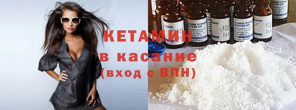 герыч Вязьма