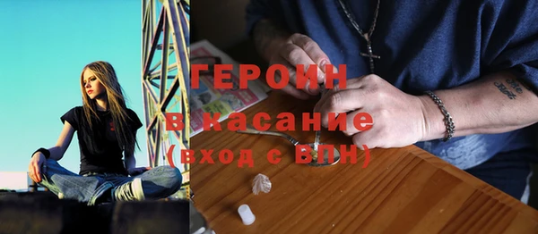мдма Вяземский