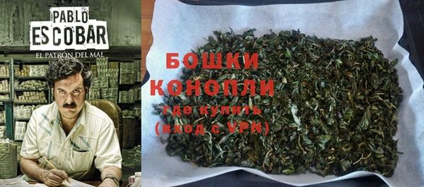 мдма Вяземский