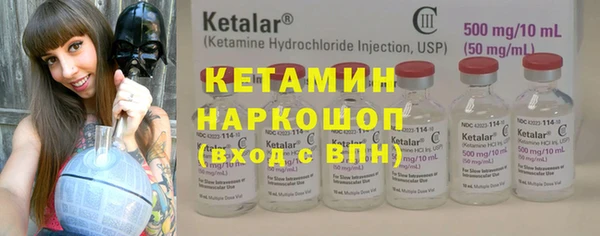 jwh Вязники