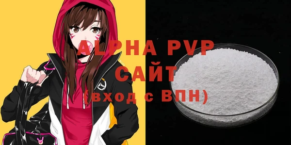 jwh Вязники