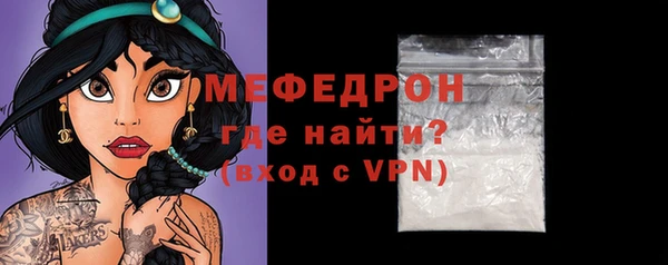 jwh Вязники