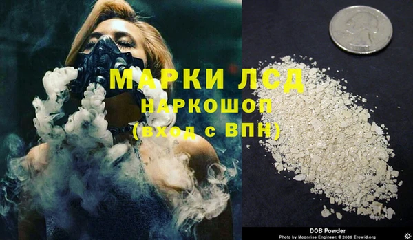 мдма Вяземский
