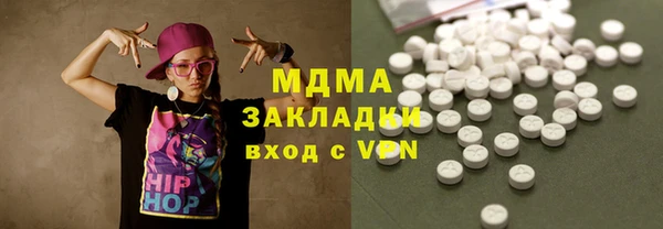 jwh Вязники