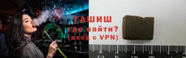 мдма Вяземский