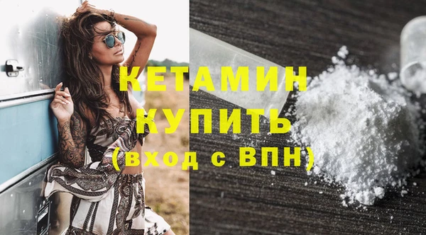 jwh Вязники