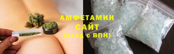 jwh Вязники