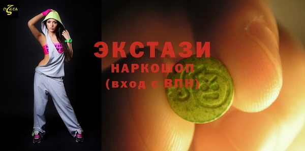 jwh Вязники