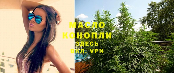 jwh Вязники