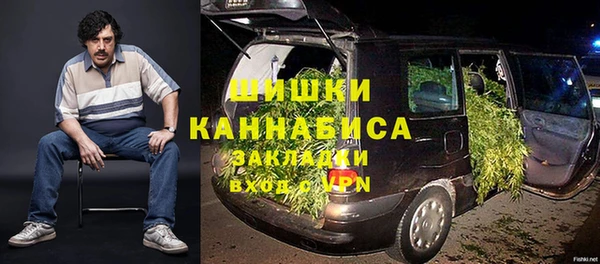 jwh Вязники