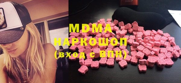 jwh Вязники