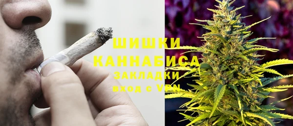 jwh Вязники