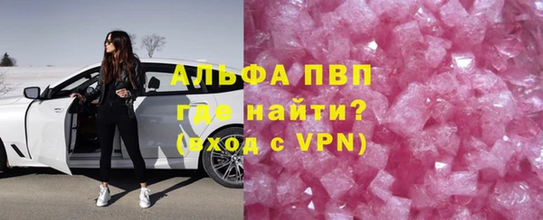 jwh Вязники