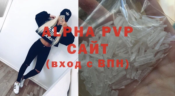 jwh Вязники