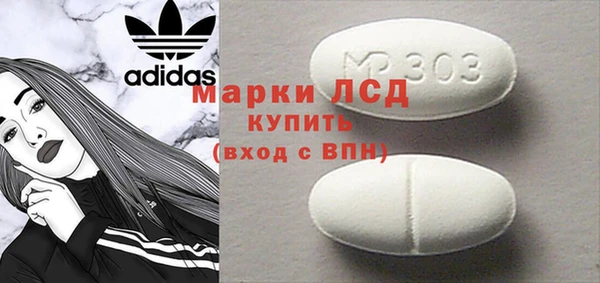 jwh Вязники