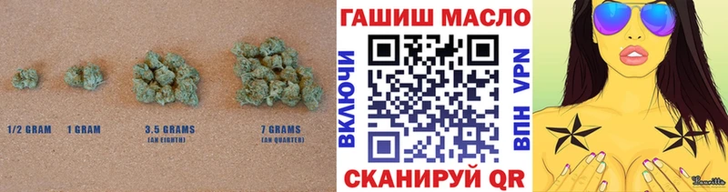 ТГК вейп  Купить  Северобайкальск 